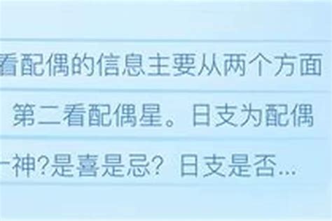 金太多的人|命里金太多了怎么办,八字金多优点和注意事项